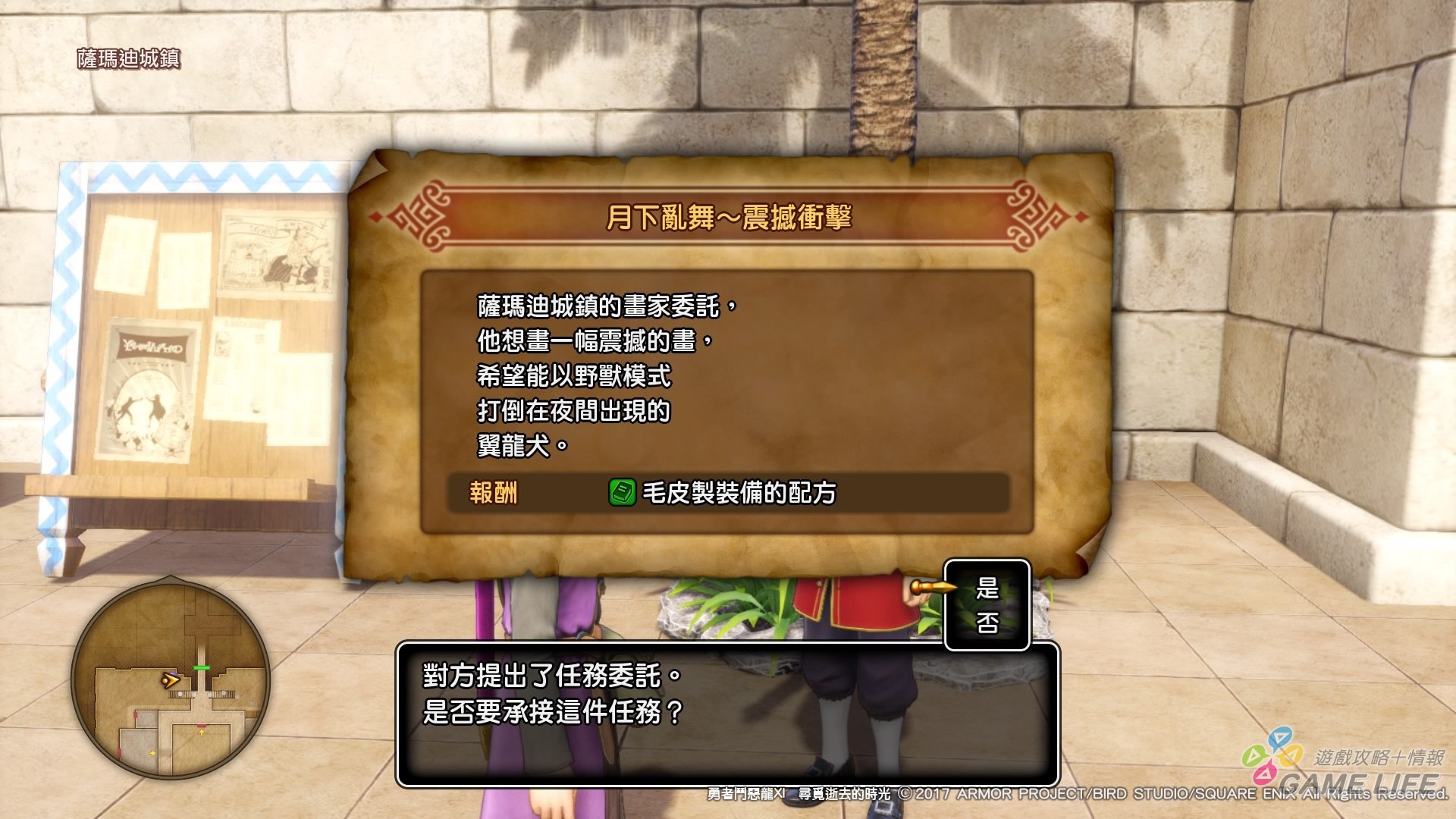 【not used】_38.jpg