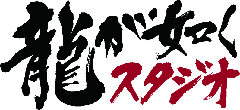 studioLOGO.jpg