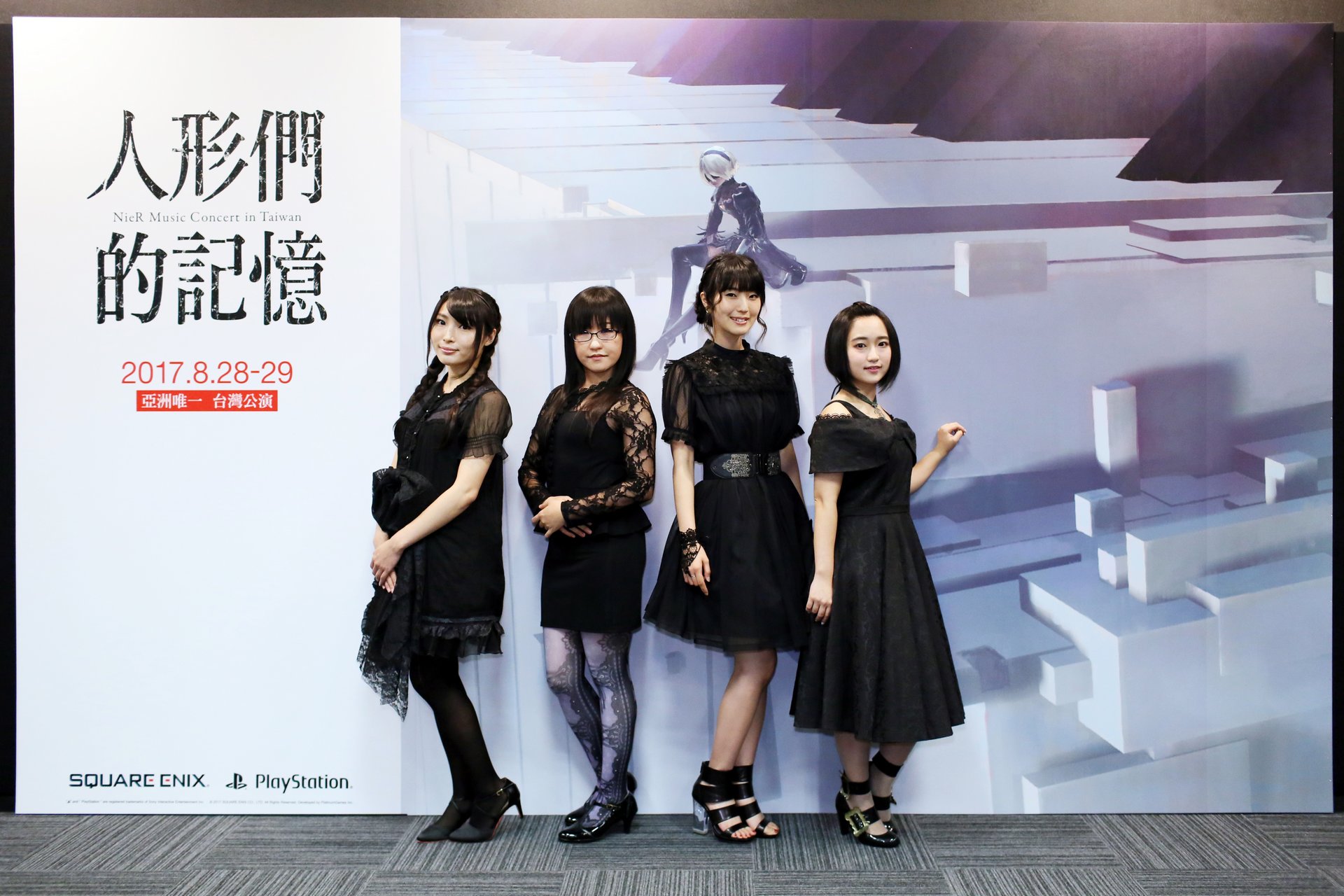 NieR-t_1st_0053c.jpg