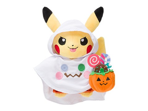 pokecen-halloween-2017-pic-1-1017090.jpg