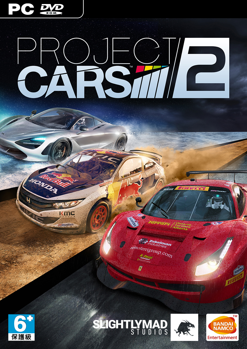 PC2_Standard_2D_Pack_PC_TC.jpg