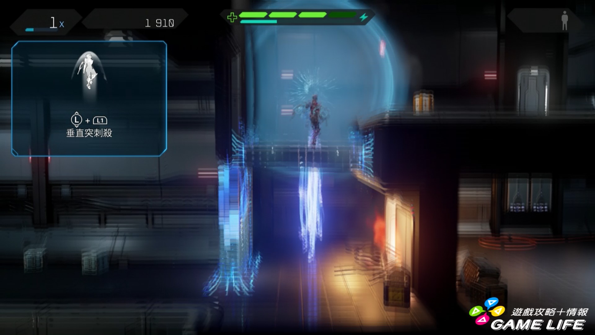 cap_lv1_00_02_58_07.jpg