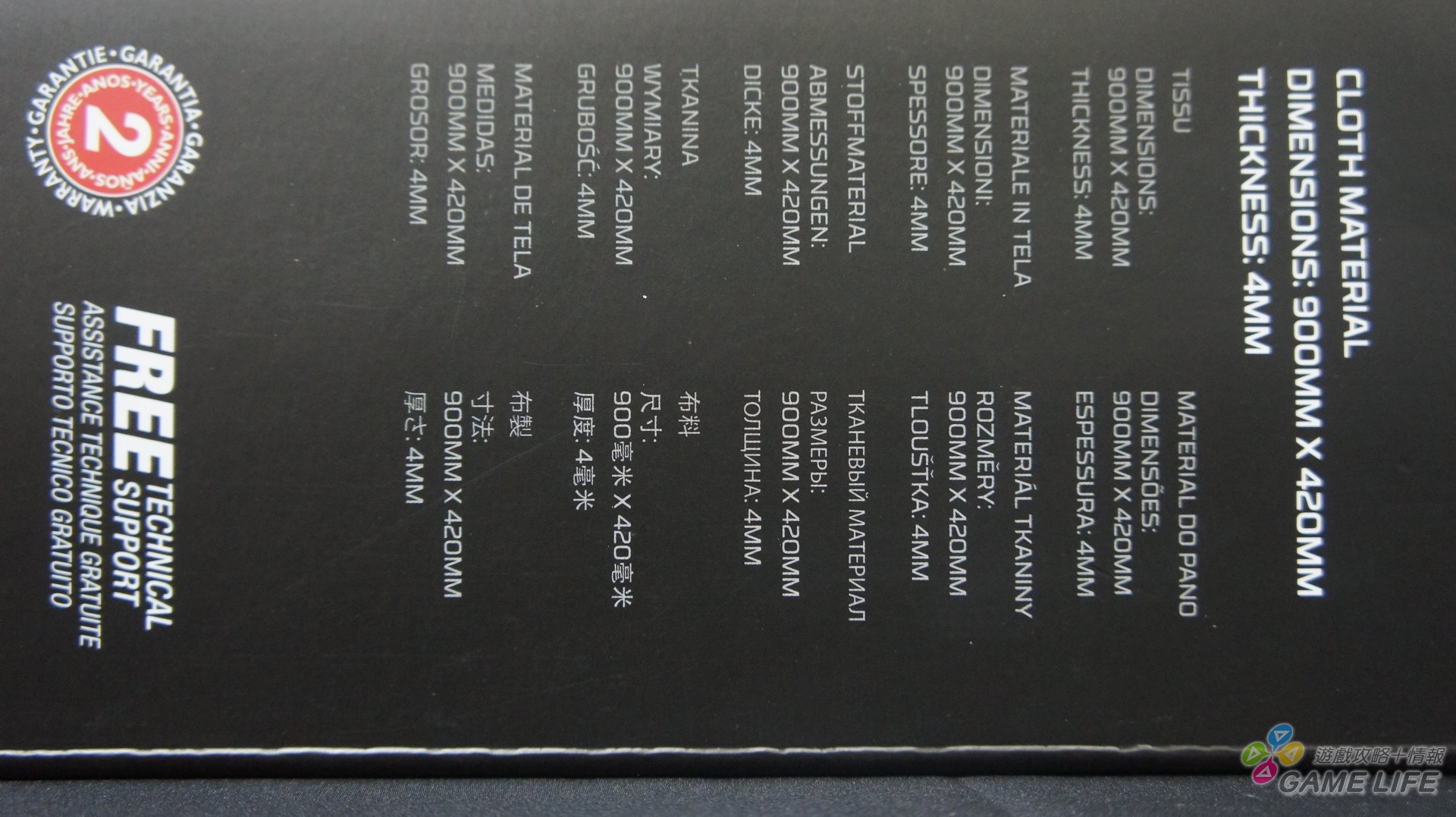DSC00041.jpg