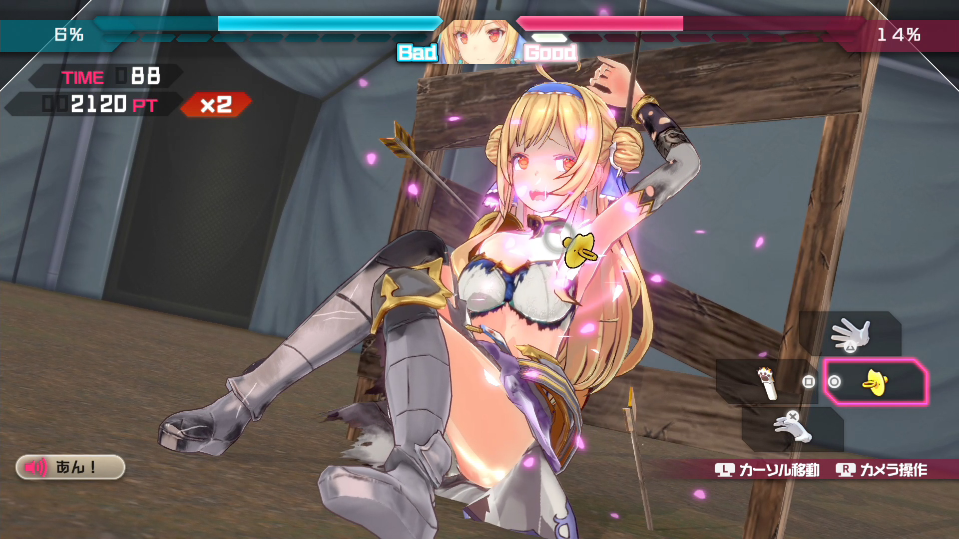 Kukkoro_mode (1).jpg