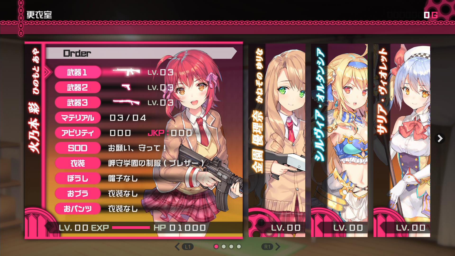 Character_select.jpg