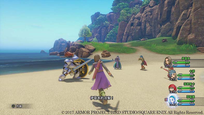 DQXI_170406_PS4_05.jpg