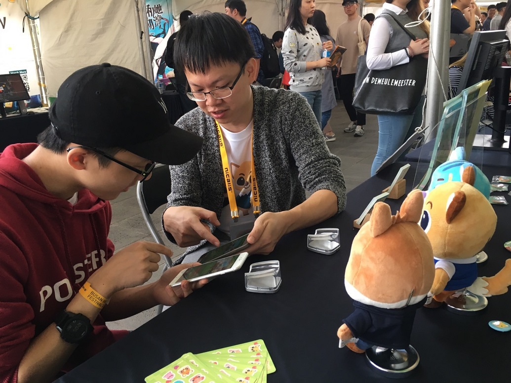 03-BIC FEST.jpg