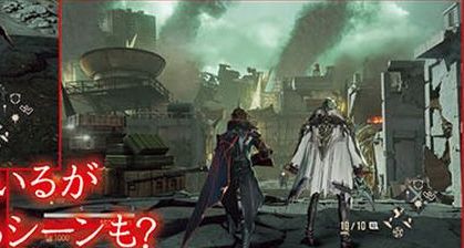 CodeVein-3-2.jpg
