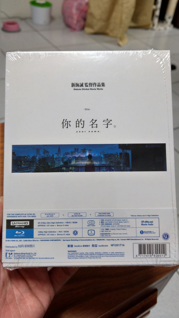 IMAG0435.jpg