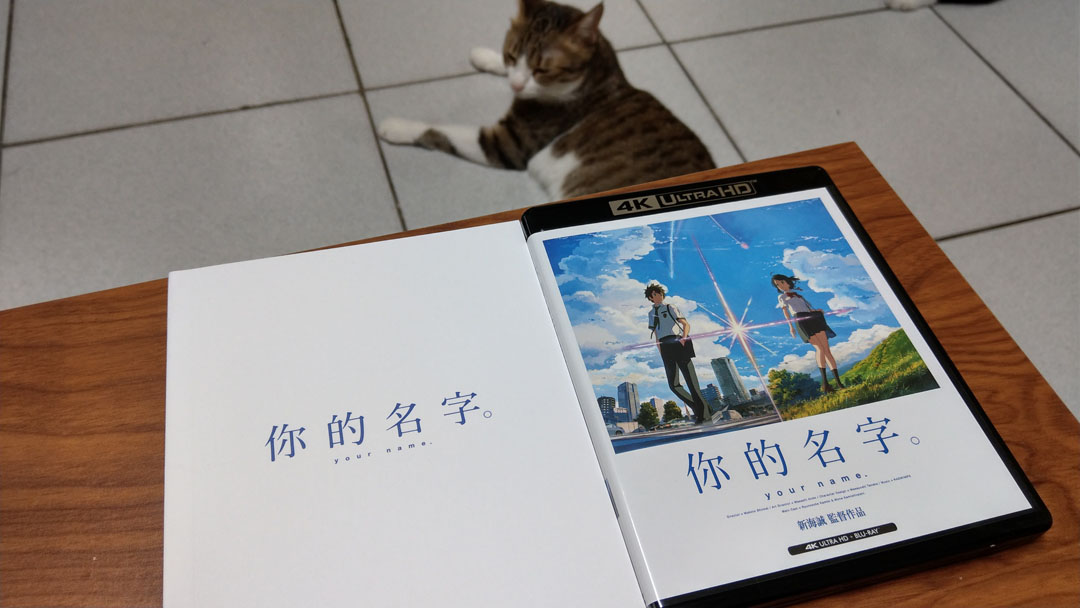 IMAG0436.jpg