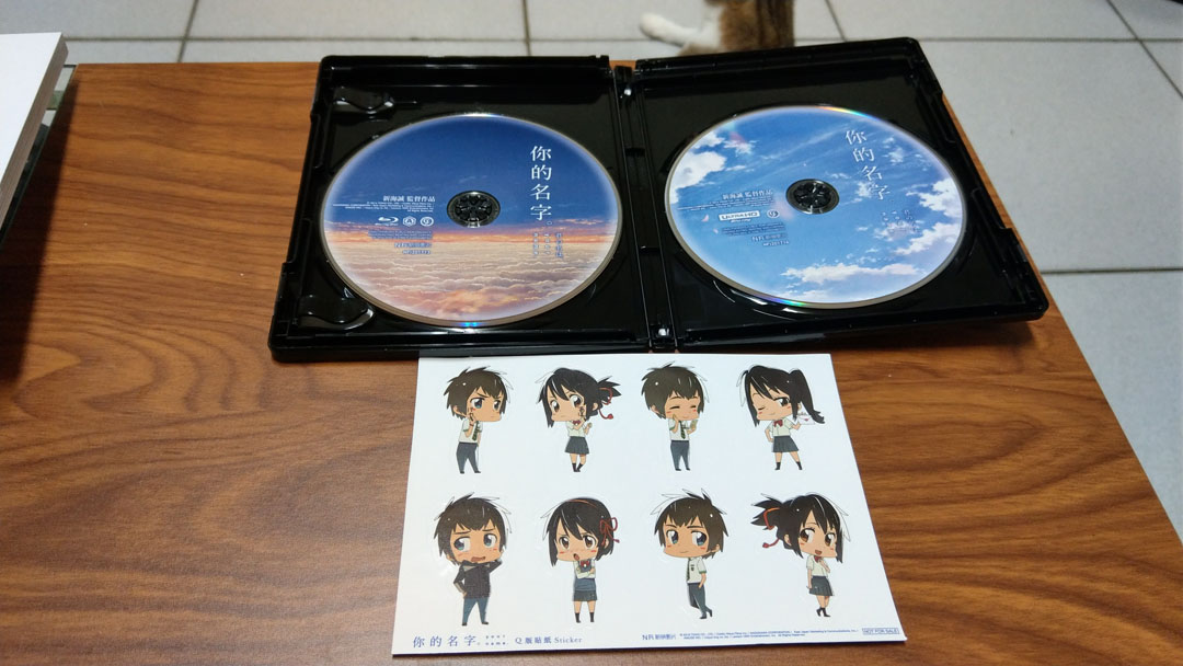 IMAG0437.jpg