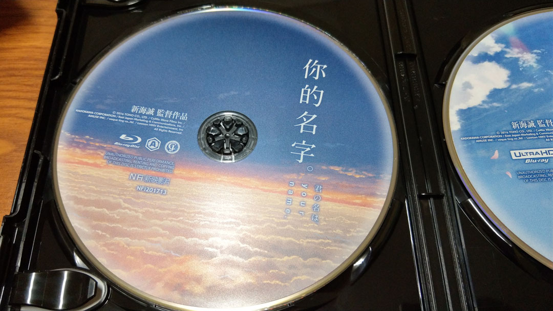 IMAG0441.jpg
