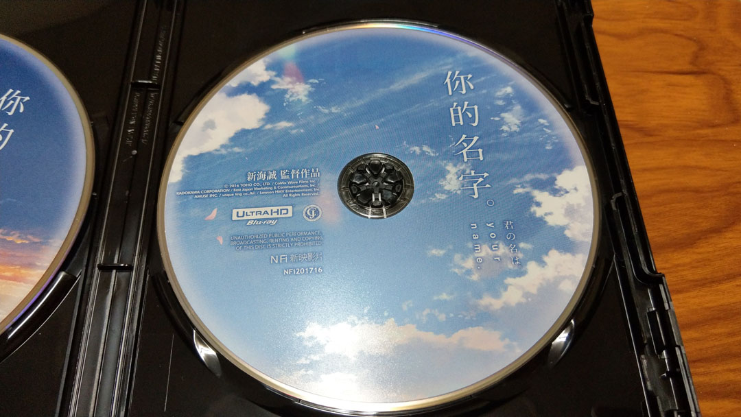 IMAG0440.jpg