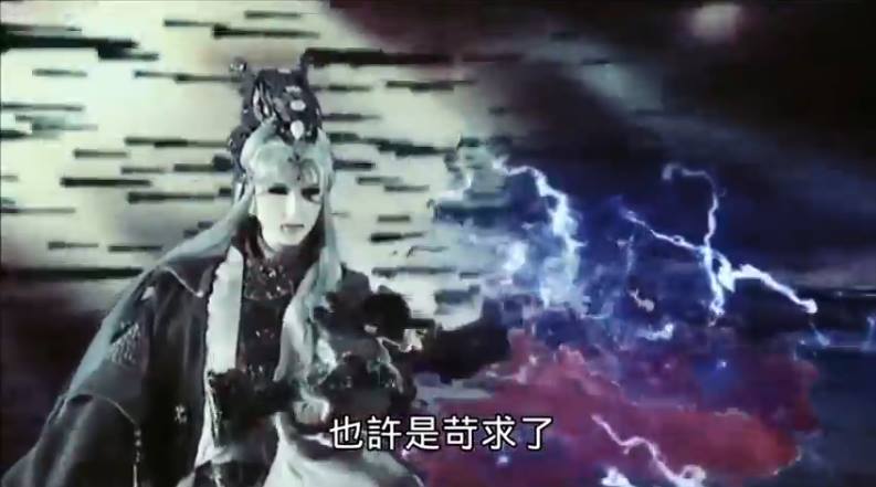 也許是苛求了.jpg