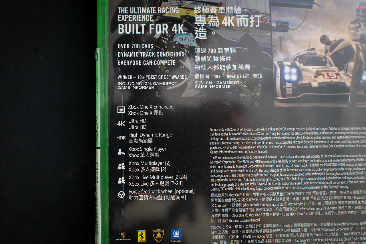 DSC00329.jpg