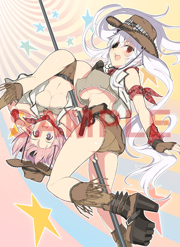 b_animeite_01.jpg
