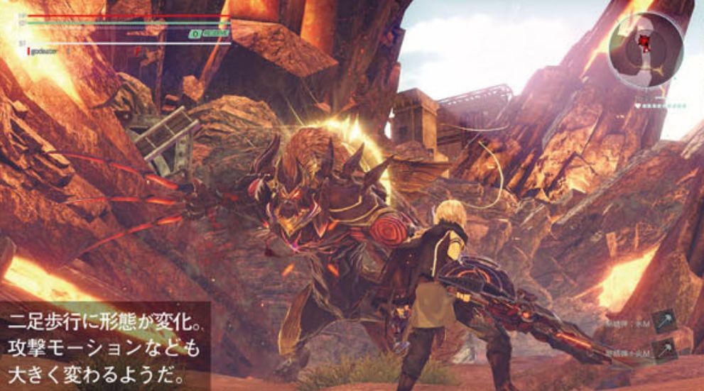 GodEater3-6.jpg