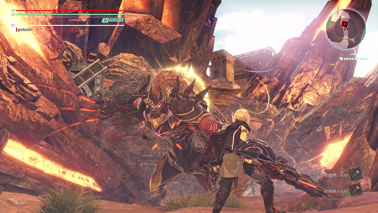 Aragami4.jpg