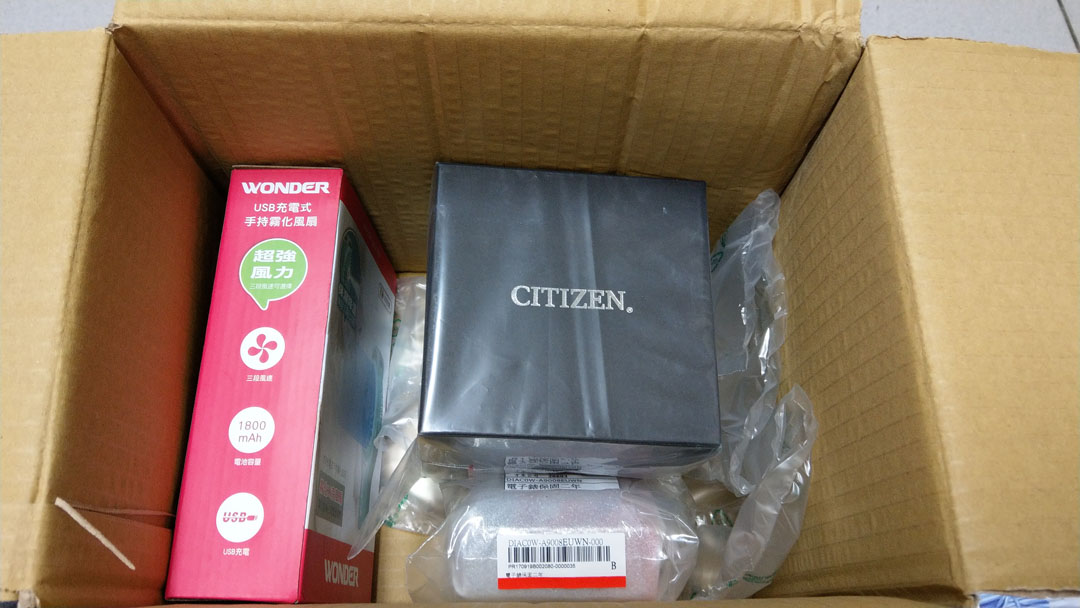 IMAG0536.jpg