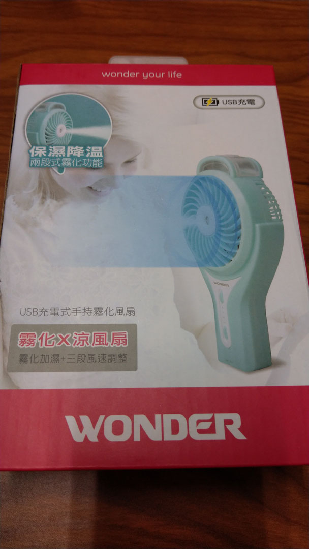 IMAG0539.jpg