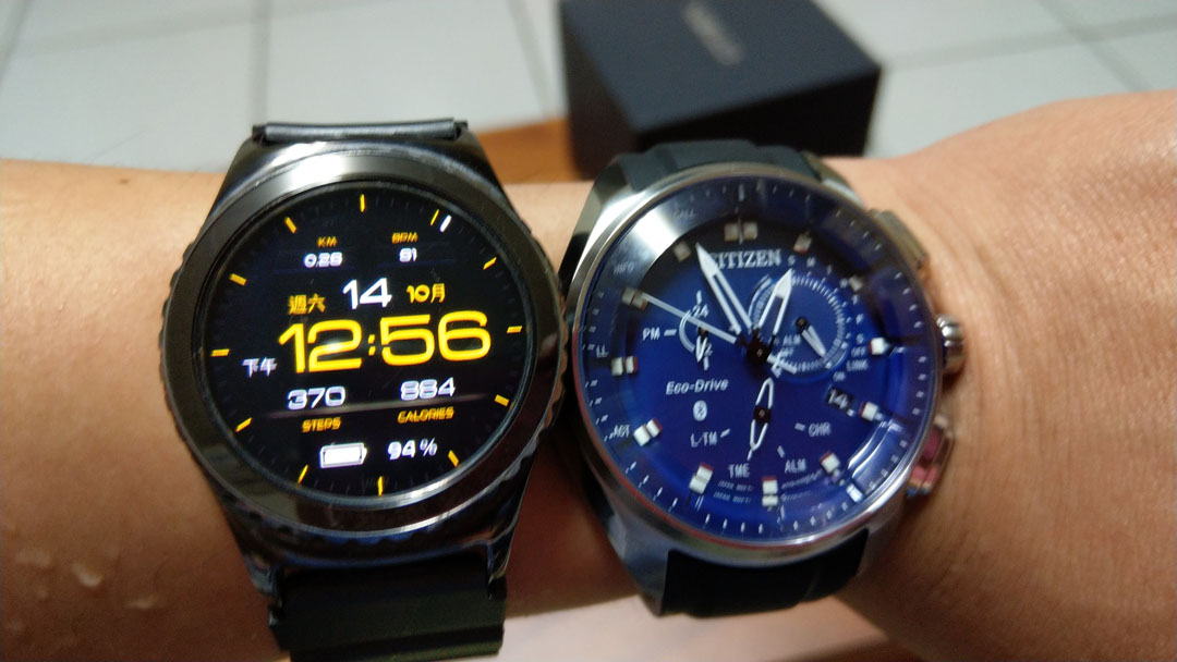 IMAG0550.jpg