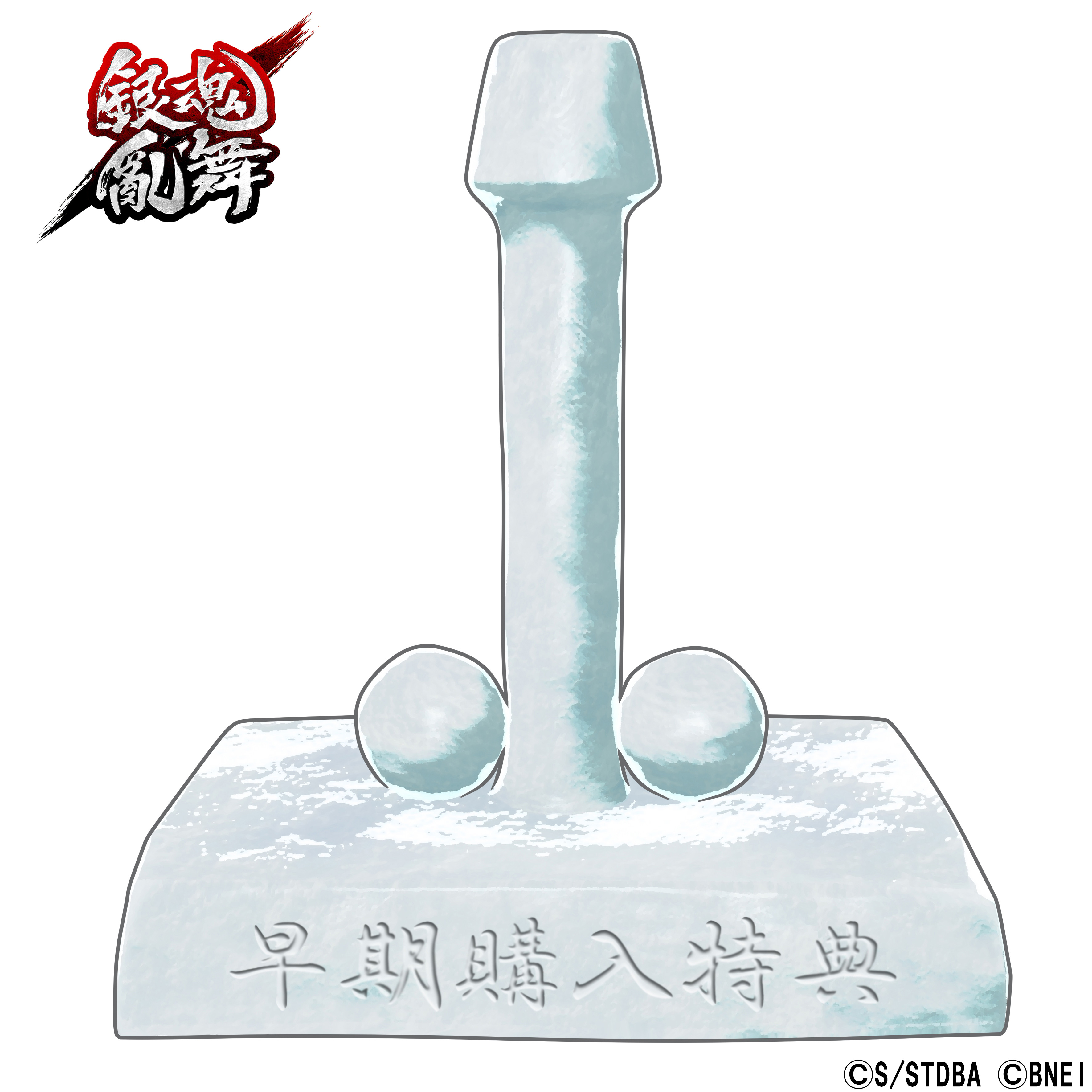 台湾香港用素材03.jpg