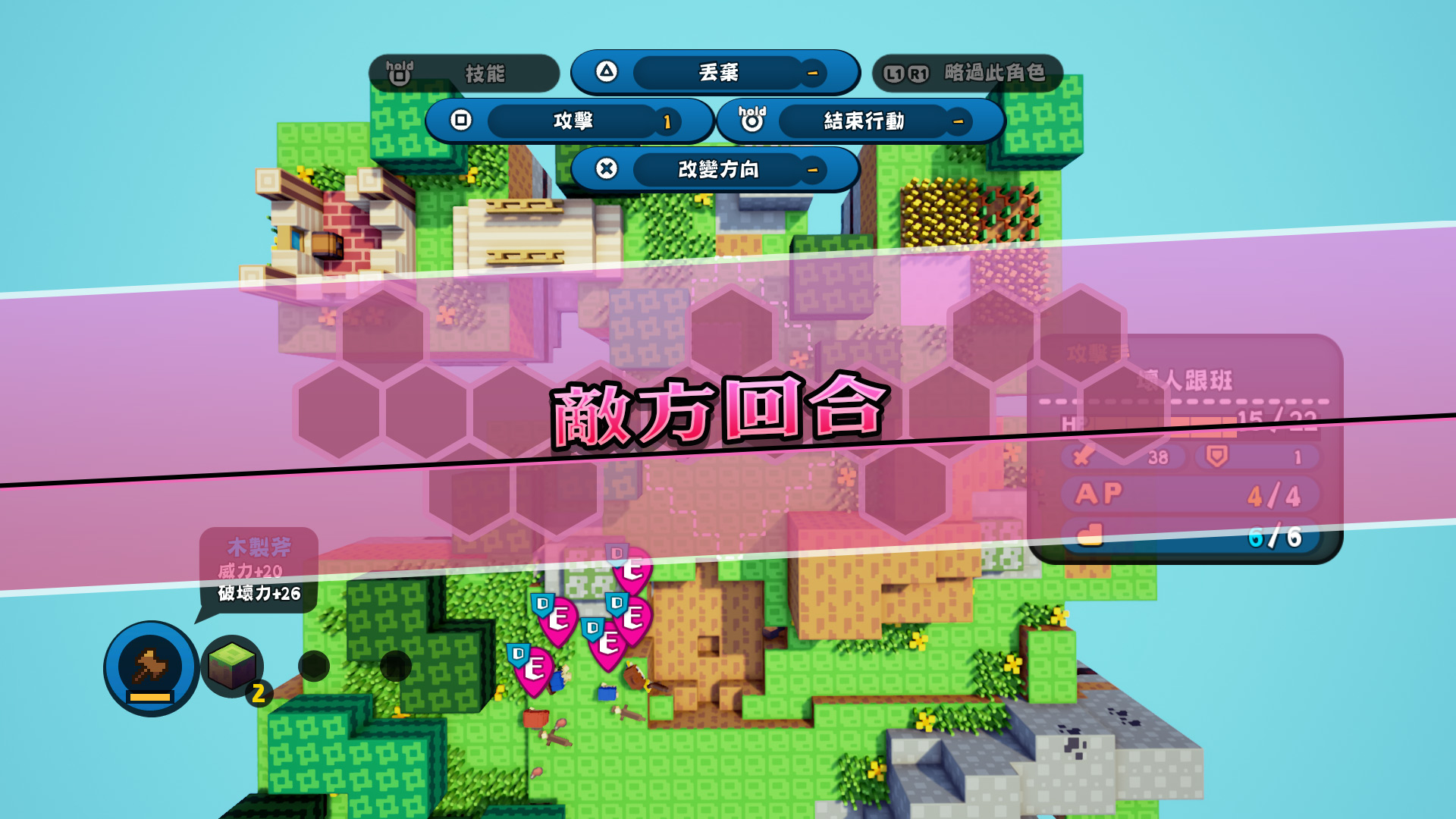 hakoniwa_07.jpg