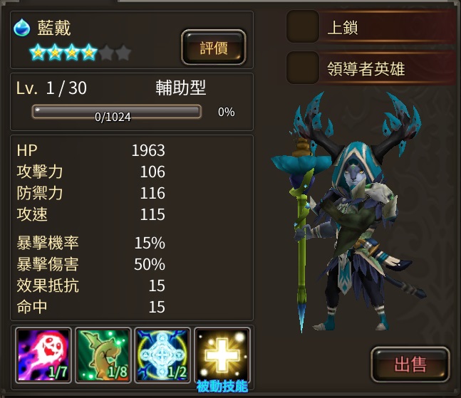 圖片2.jpg