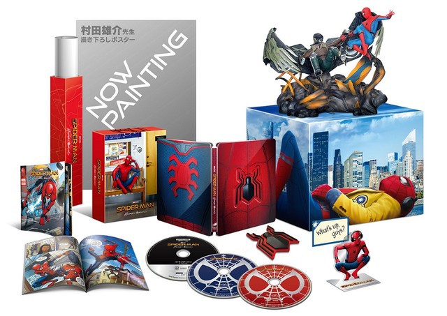 news_xlarge_spider-man_box.jpg