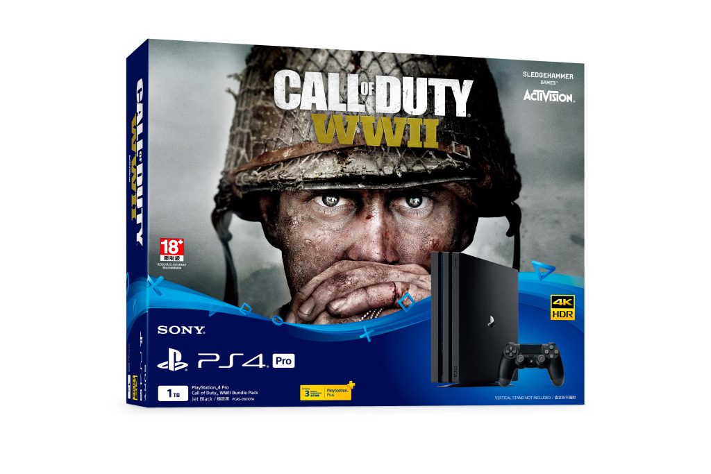 COD WWII_3D.jpg