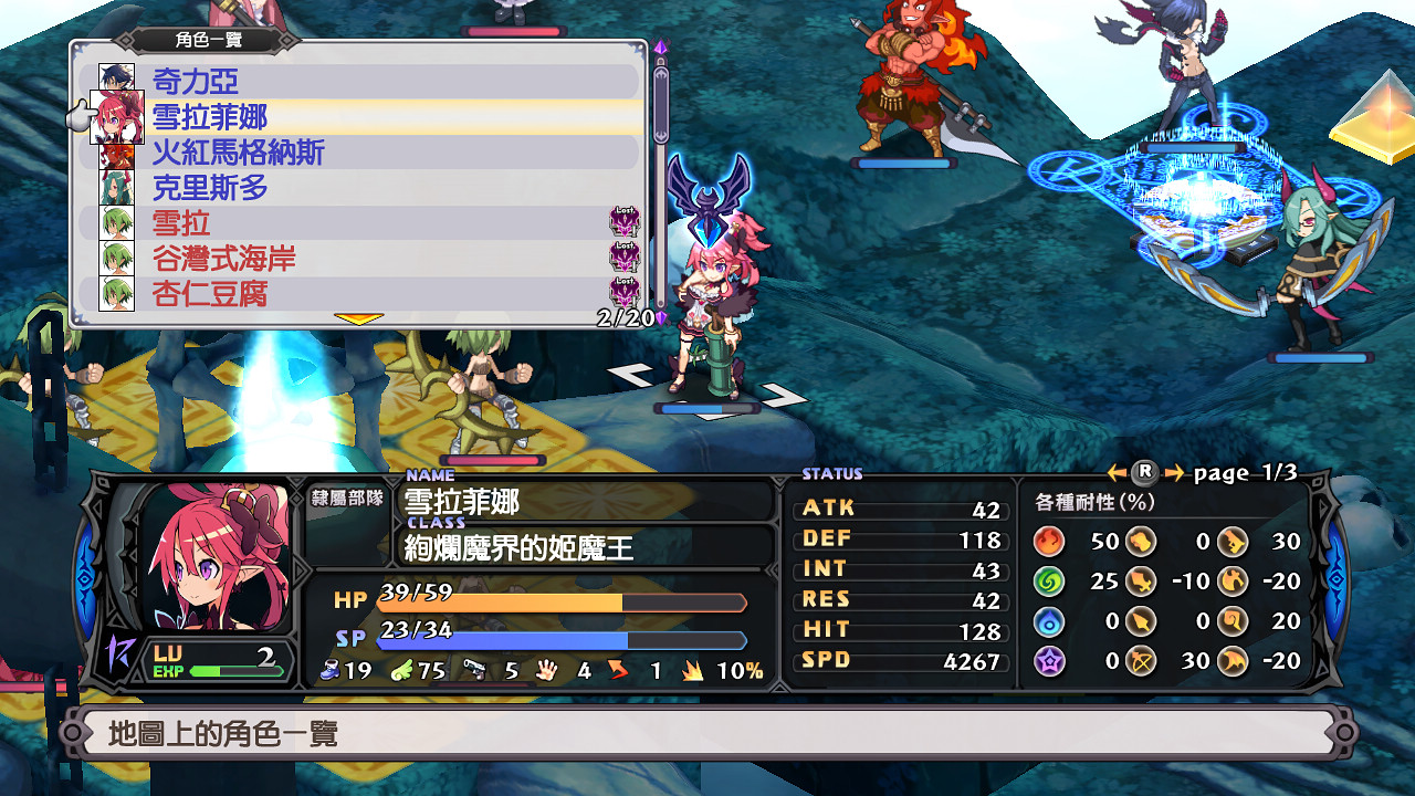Fight_02.jpg