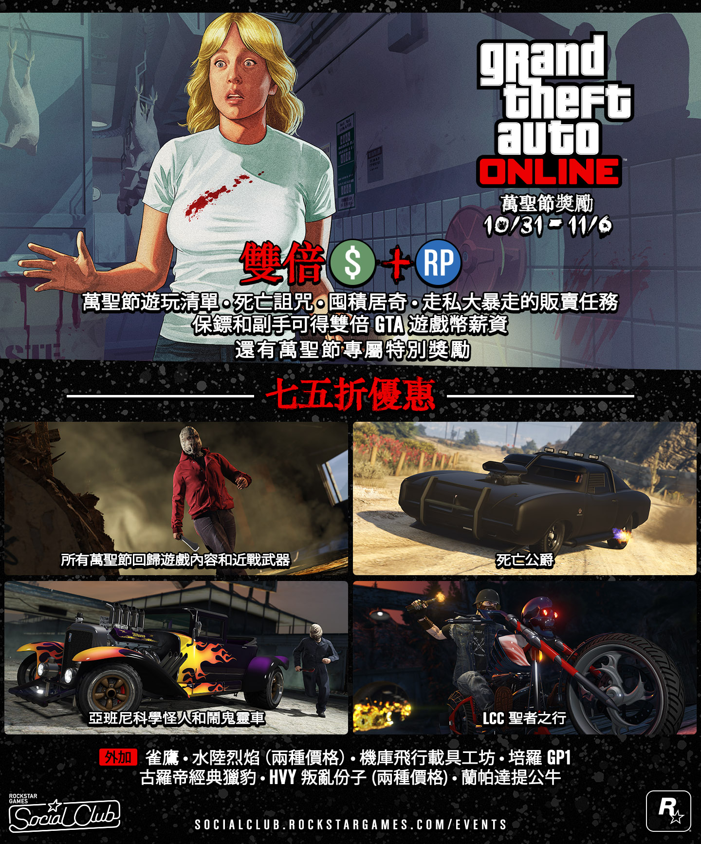 screen1.jpg