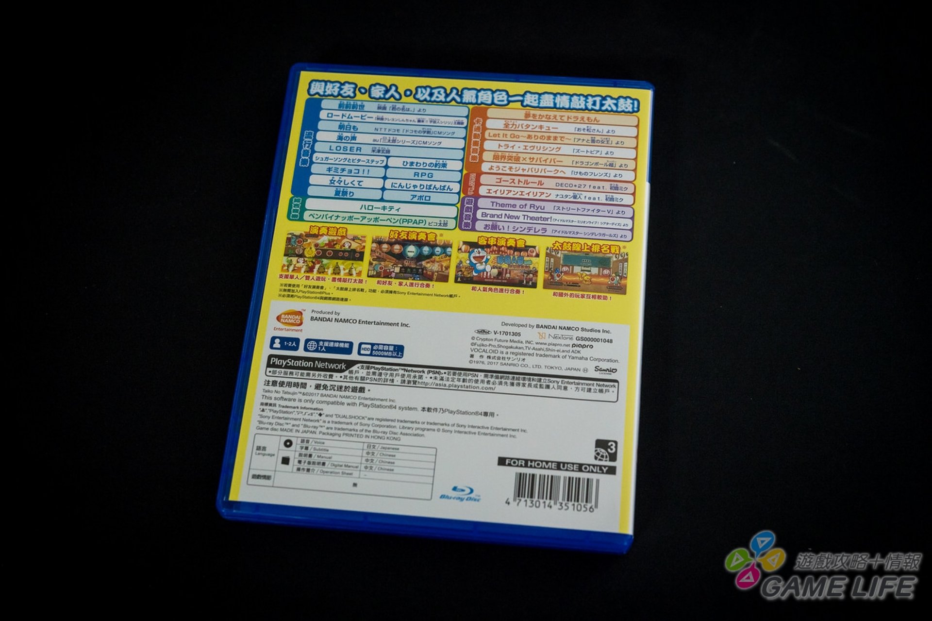 DSC01316.jpg