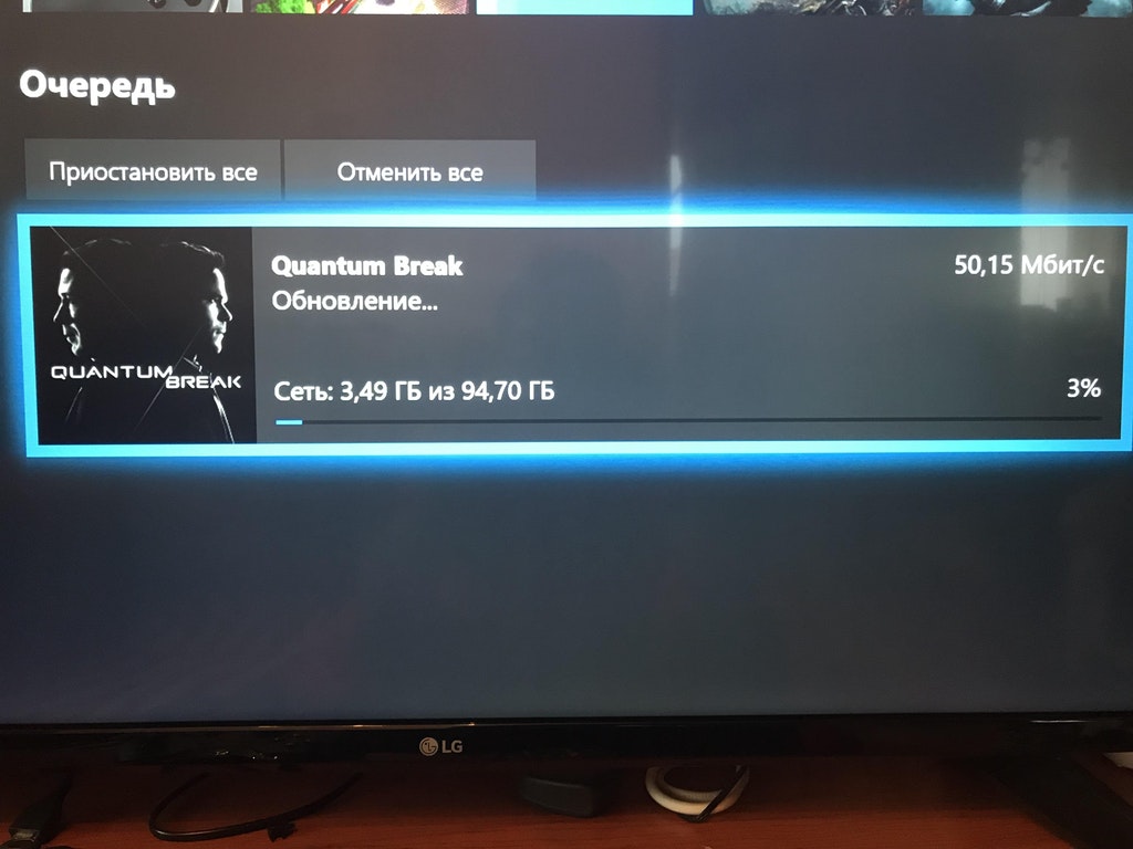 xbox-1031271.jpg