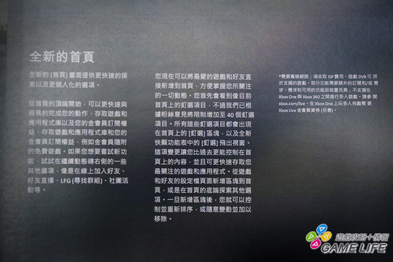 DSC01810.jpg