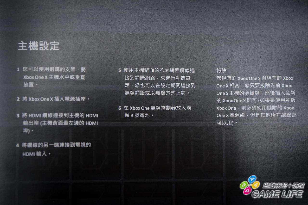 DSC01807.jpg