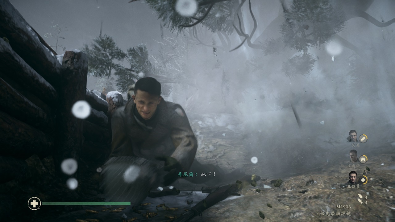 Call of Duty® WWII (28).jpg