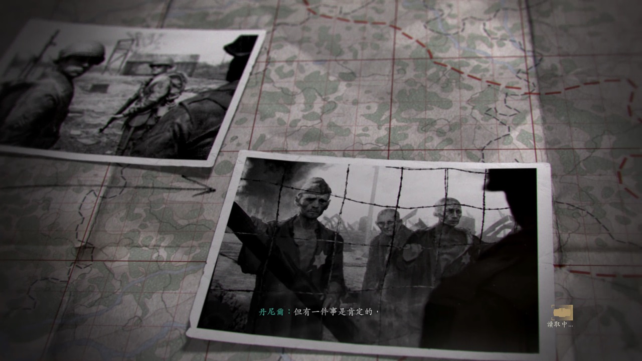 Call of Duty® WWII (33).jpg