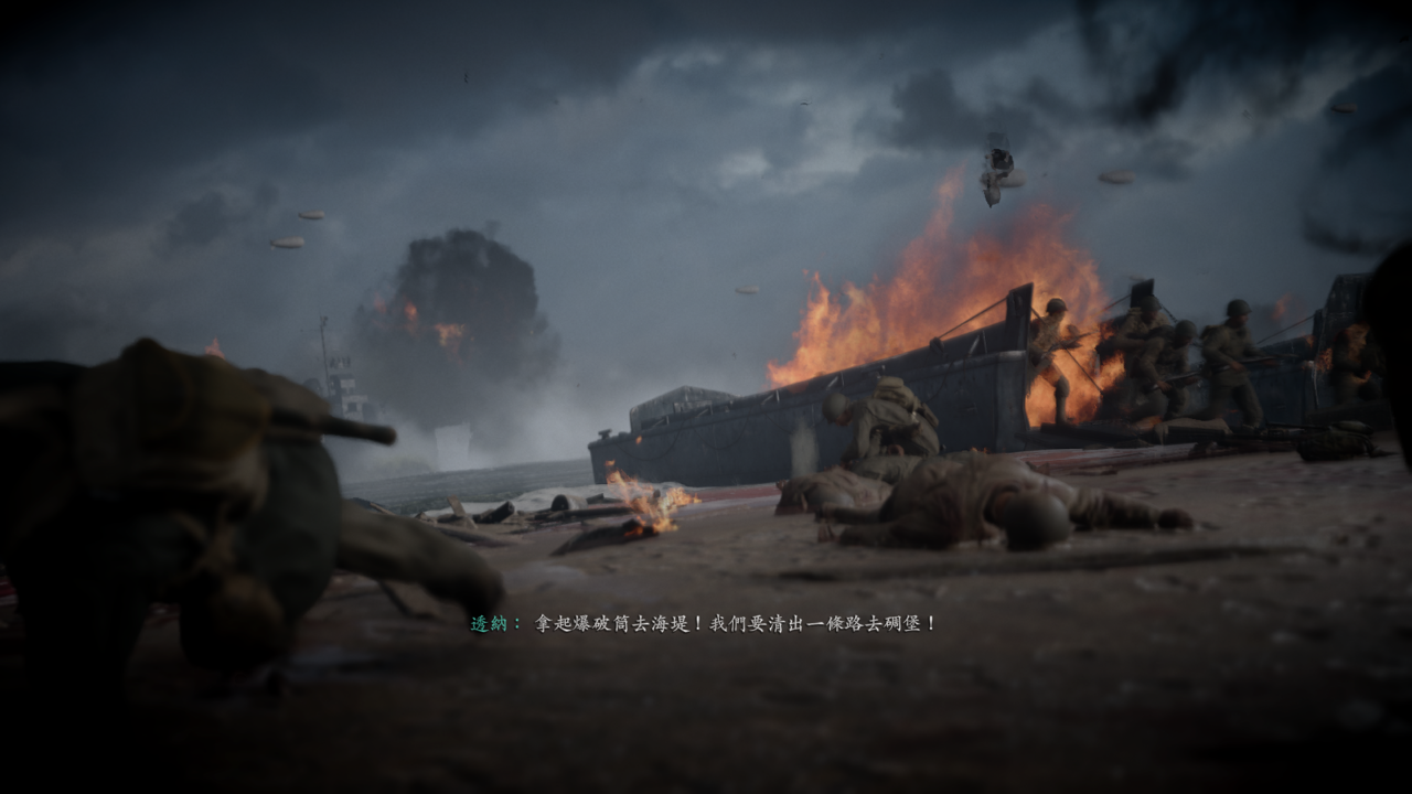 Call of Duty® WWII (4).png