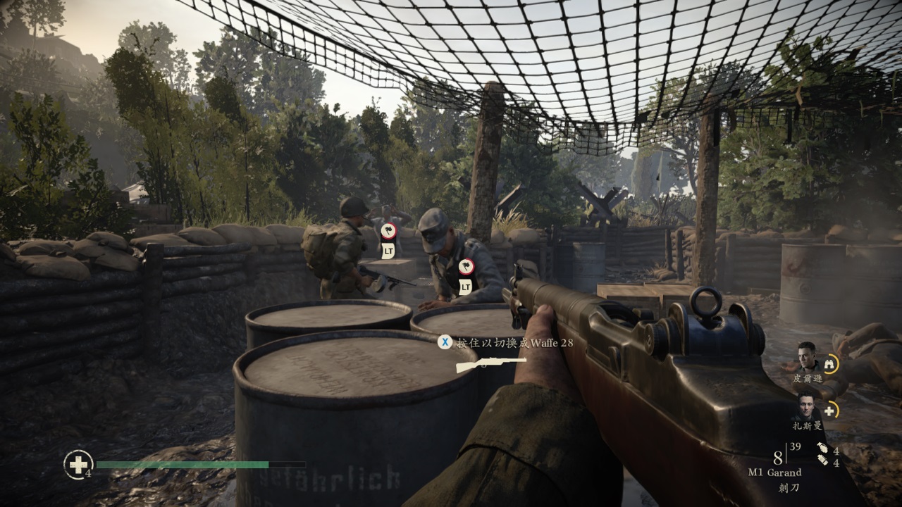 Call of Duty® WWII (13).jpg