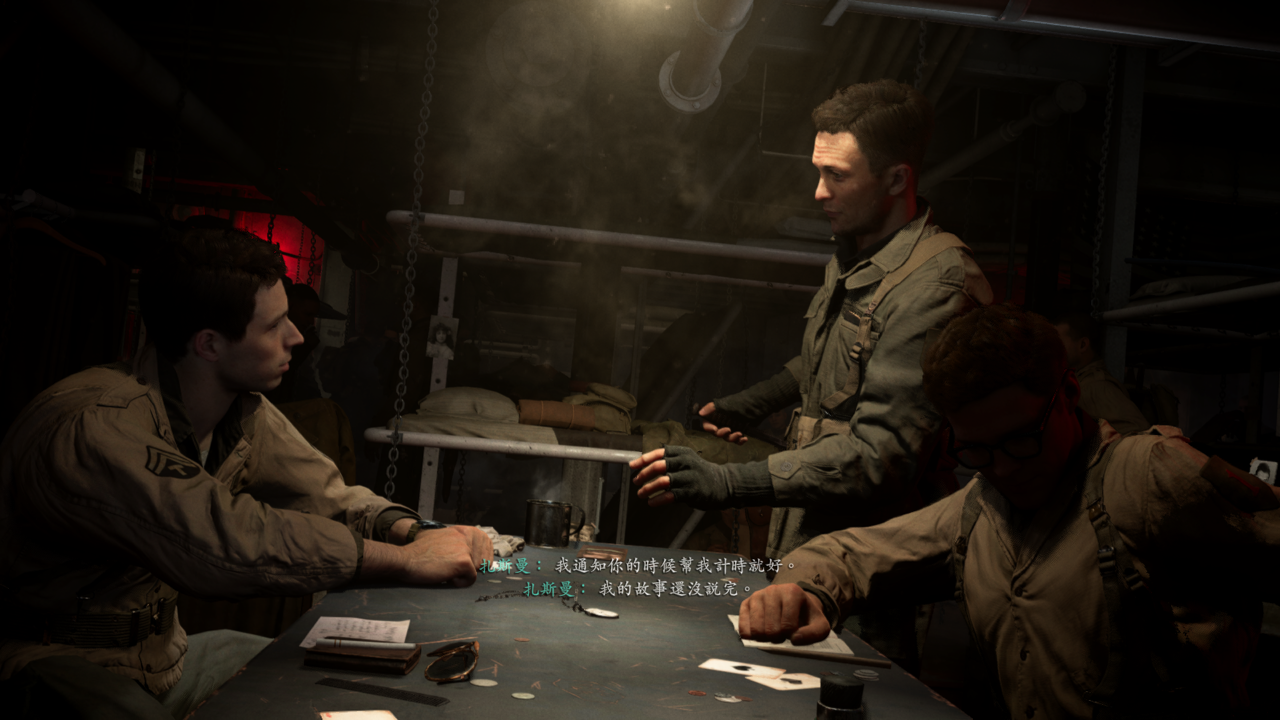 Call of Duty® WWII (2).png