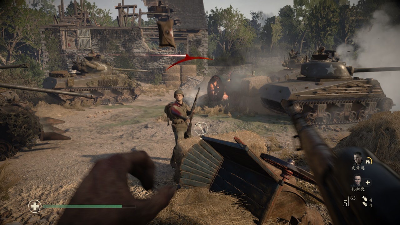 Call of Duty® WWII (11).jpg