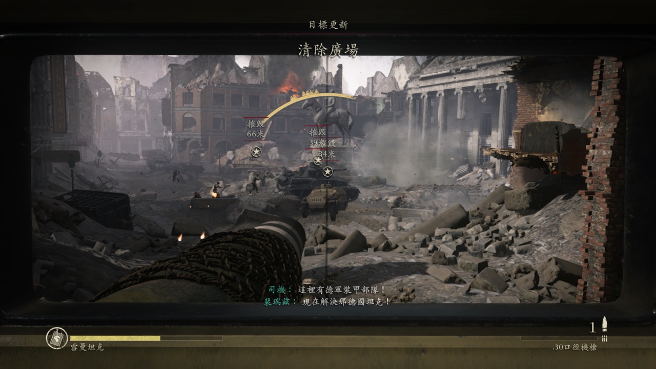 Call of Duty® WWII (22).jpg