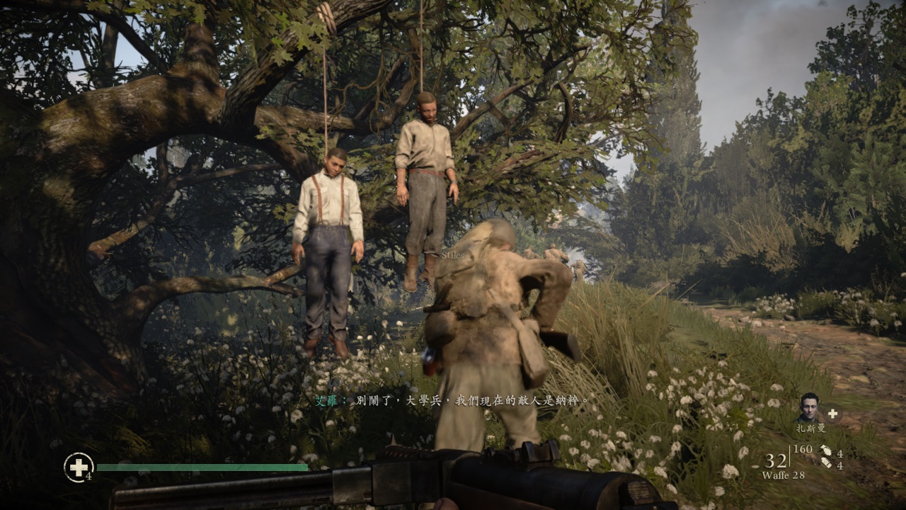 Call of Duty® WWII (10).jpg