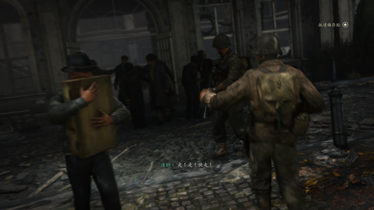Call of Duty® WWII (23).jpg