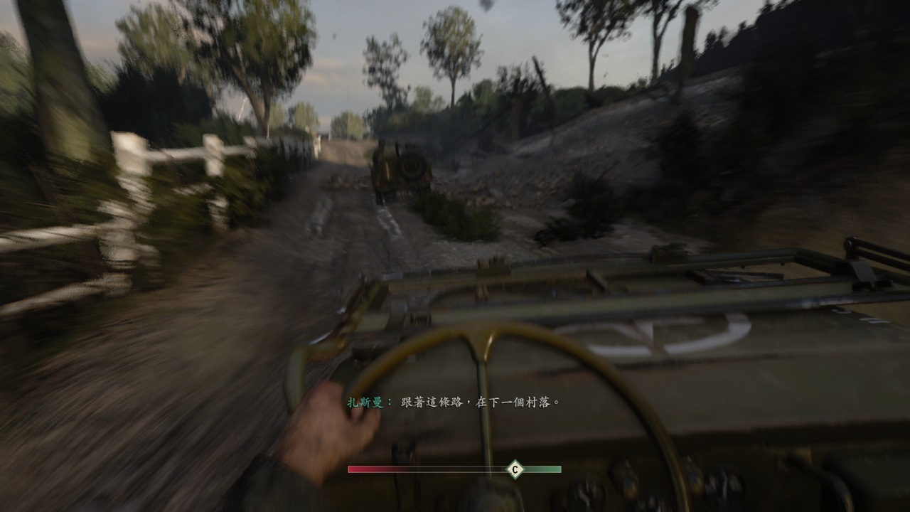 Call of Duty® WWII (15).jpg