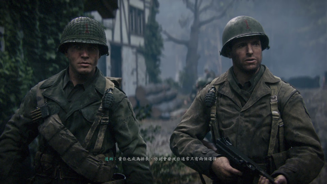 Call of Duty® WWII (26).jpg