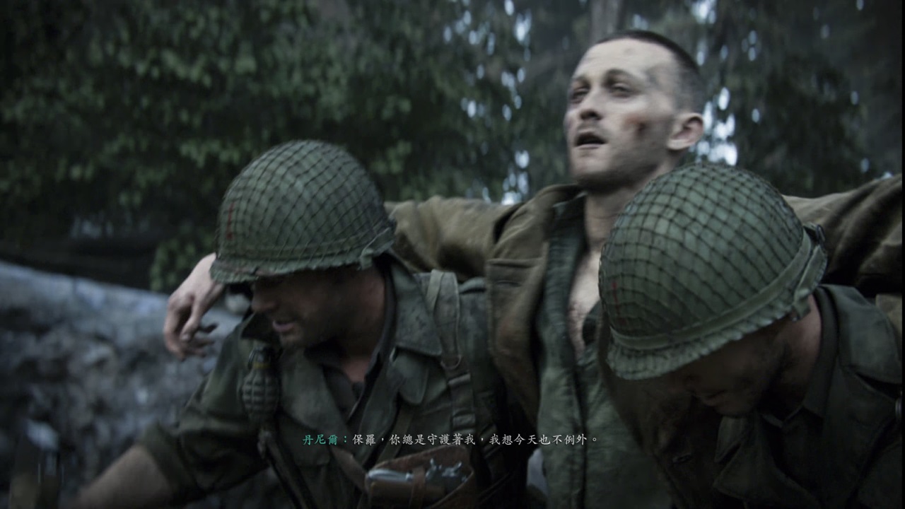 Call of Duty® WWII (35).jpg