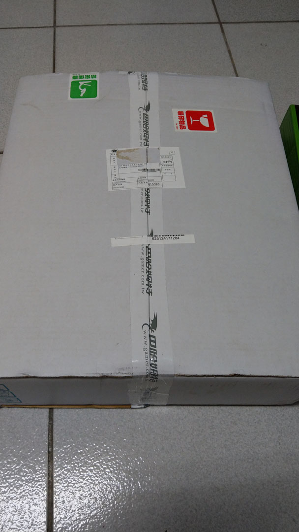 IMAG0695.jpg