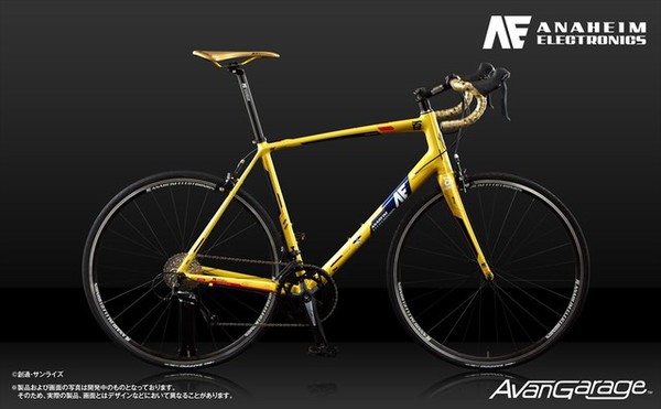 news_xlarge_gandam_rordbike_10_100a.jpg